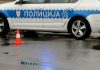 Stravična nesreća u BiH: Poginuo muškarac, četvero povrijeđeno